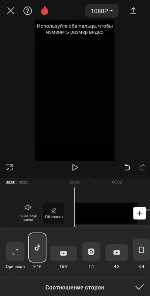Как лить УБТ youtube shorts? Мануал 2024